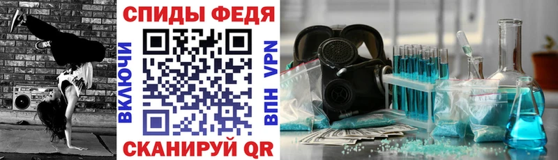 Amphetamine 98% Заозёрск