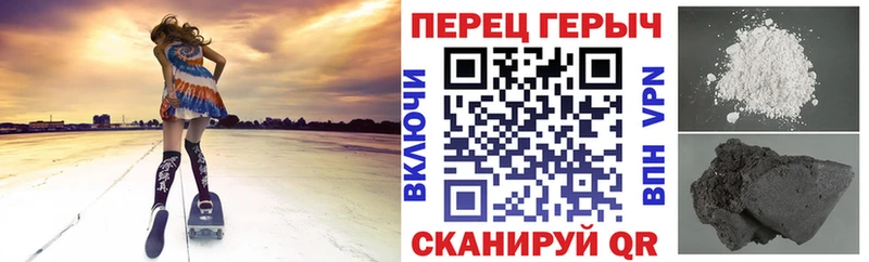 kraken зеркало  как найти закладки  Заозёрск  Героин афганец 
