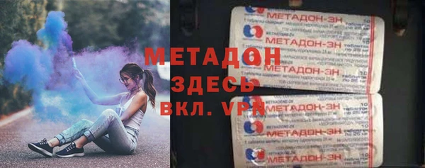 apvp Баксан