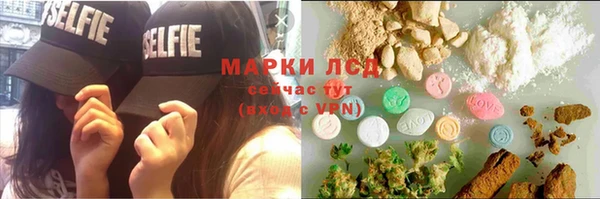 spice Балабаново