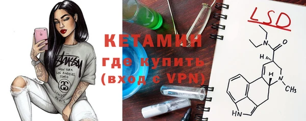 apvp Баксан