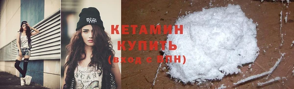 spice Балабаново