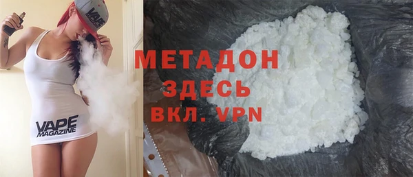 гидропоника Балахна
