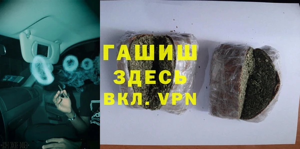 spice Балабаново