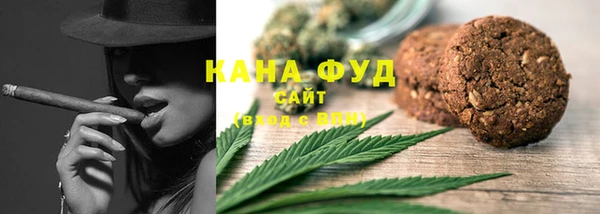 apvp Баксан