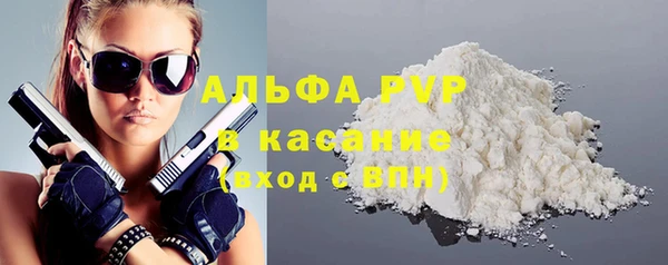гидропоника Балахна