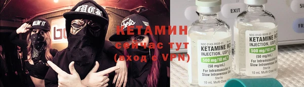 apvp Баксан