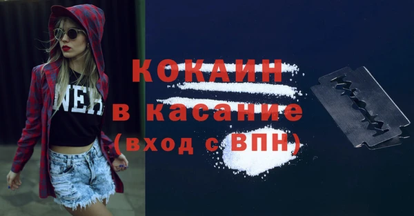 apvp Баксан
