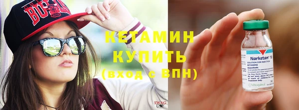 гидропоника Балахна