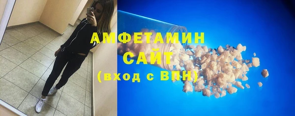 apvp Баксан