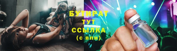 spice Балабаново