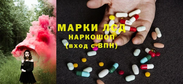 apvp Баксан