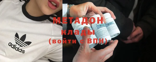 spice Балабаново