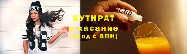 apvp Баксан