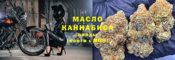 spice Балабаново