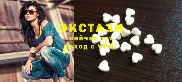apvp Баксан