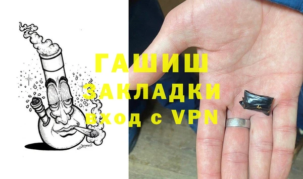 spice Балабаново