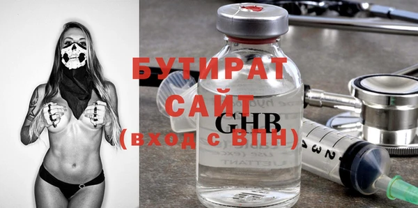 spice Балабаново