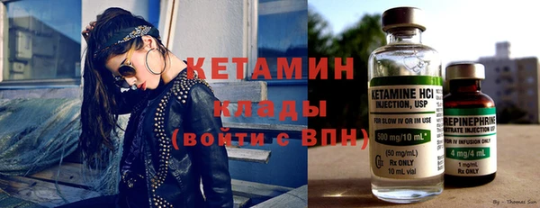 spice Балабаново