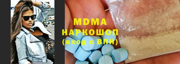 spice Балабаново