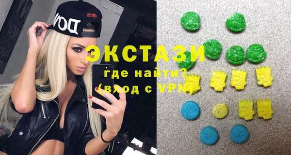 spice Балабаново