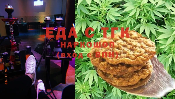 spice Балабаново