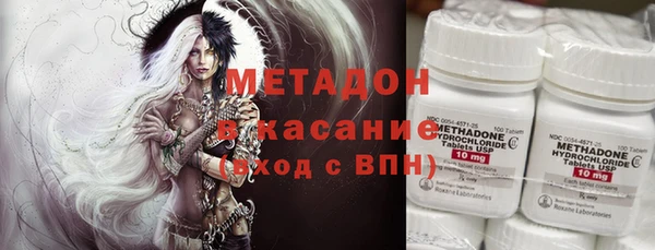 apvp Баксан