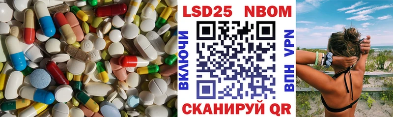 даркнет сайт  маркетплейс какой сайт  LSD-25 экстази ecstasy  Заозёрск 