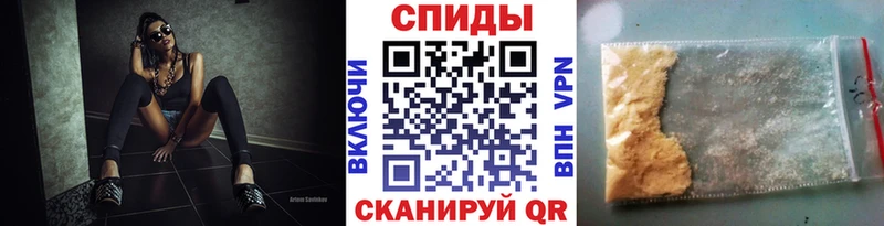 Метамфетамин витя Заозёрск