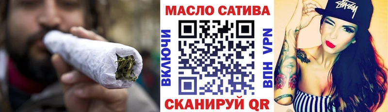 Дистиллят ТГК Wax  ссылка на мегу рабочий сайт  Заозёрск 