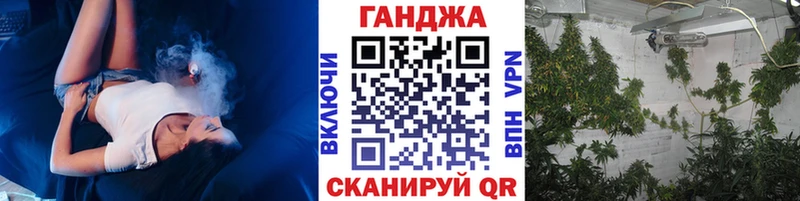 Шишки марихуана марихуана Заозёрск